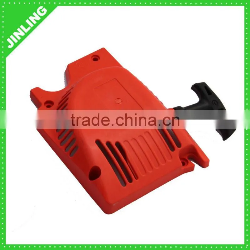 Professional portable sawmill mini table saw starter assy