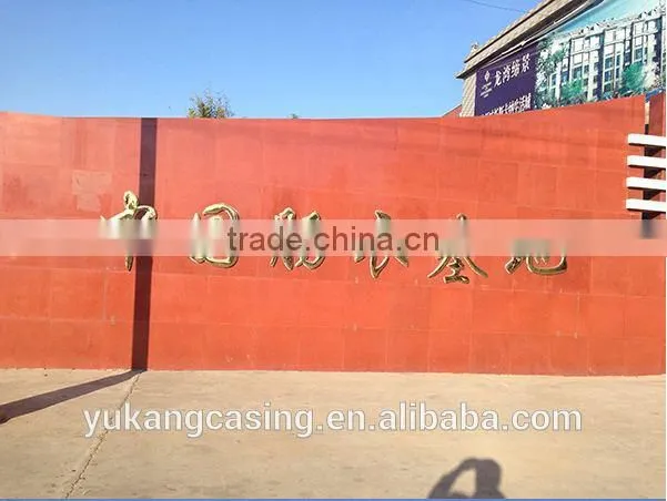 salted natural sausage casing, salted hog casing casing, pork casing