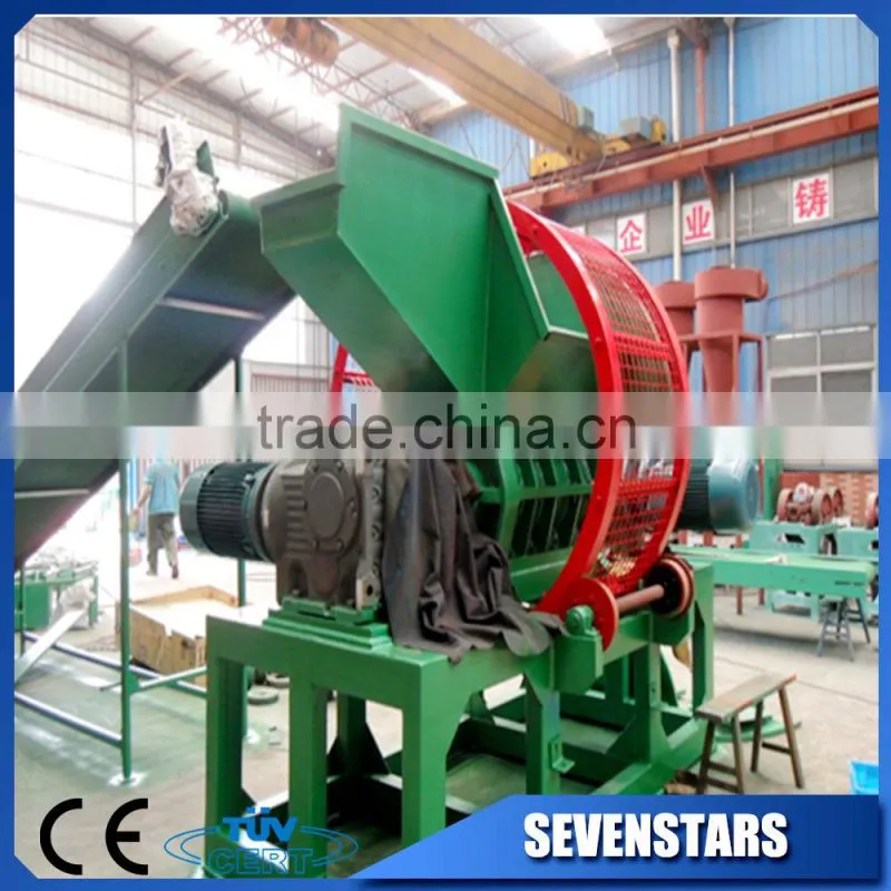 2015Best price used tire crusher