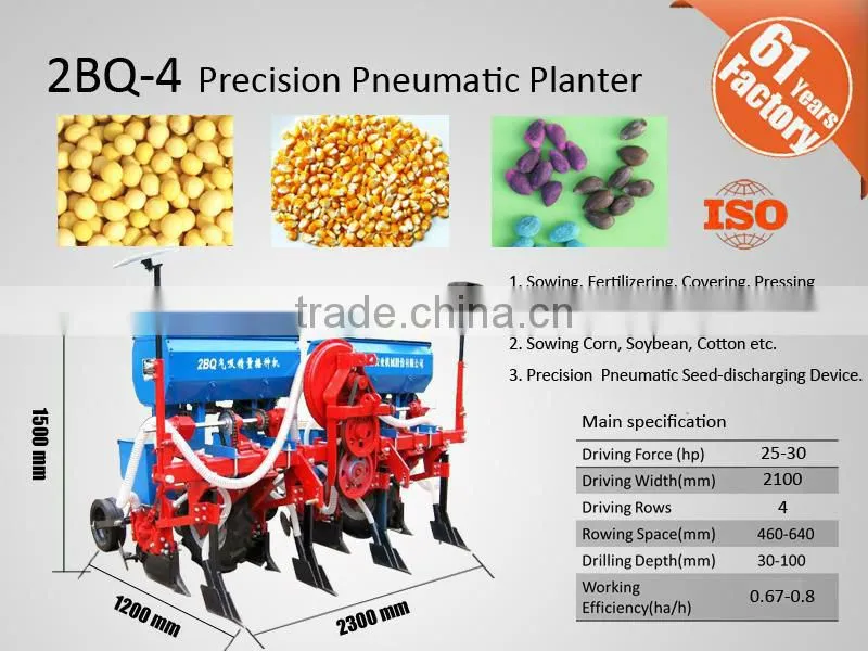 50hp pneumatic precise maize planter machine