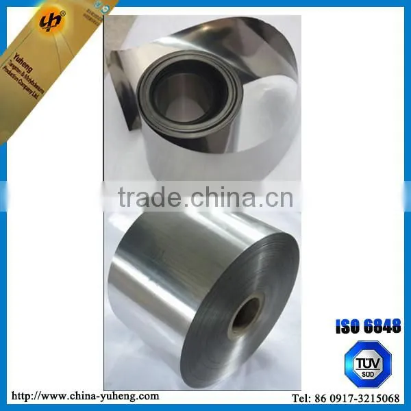 2015 the best prices gr 5 Titanium Strip Foil in coil