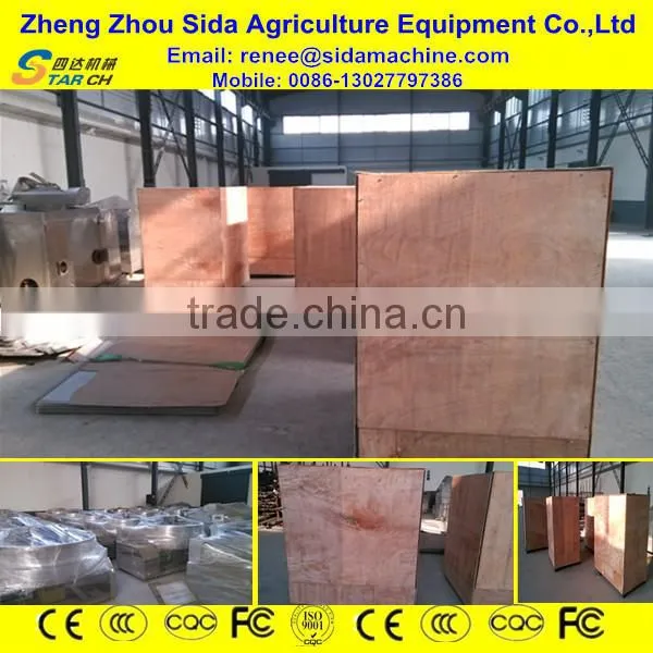 Electric High Productive Cassava Grated Machine
