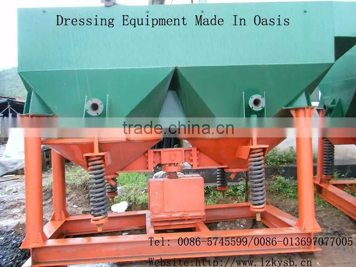 Jigging Plant/Diaphragm Jigging Plant