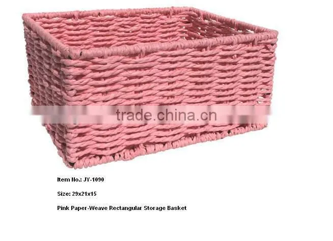 Paper-weave rectangular storage sundries baskets