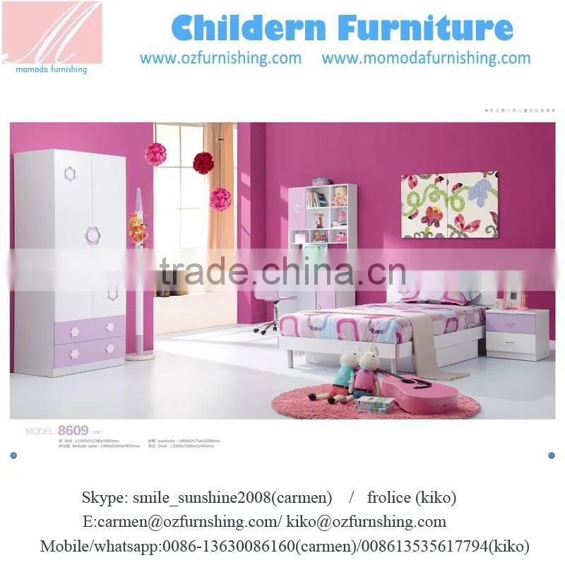 SJ8609 furniture factory design for girl and child bedroom furniture