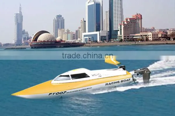 2013 New jet boat 2.4G 4 Channel High Speed rc boat for sale