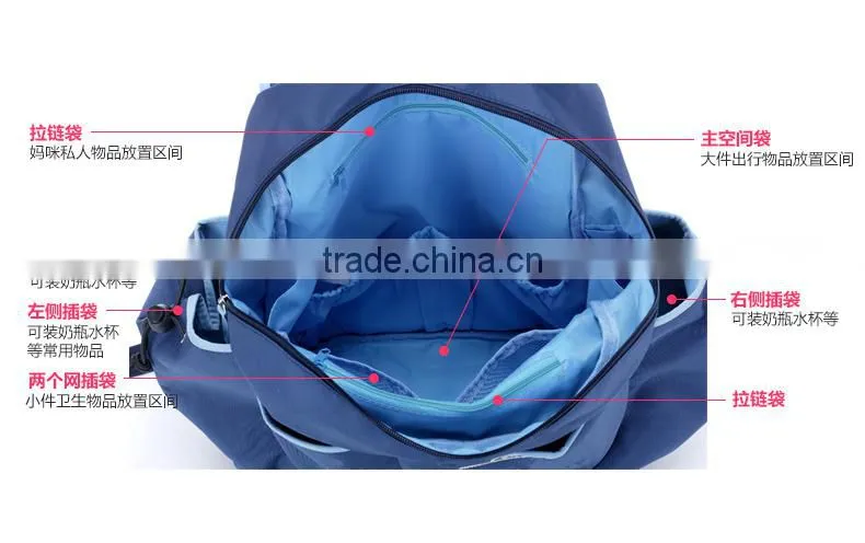 3pcs sets cute diaper wet bag for baby