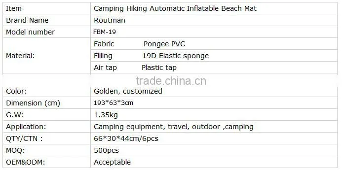 Inflatable Air Camping Matress Tent Floor Mat
