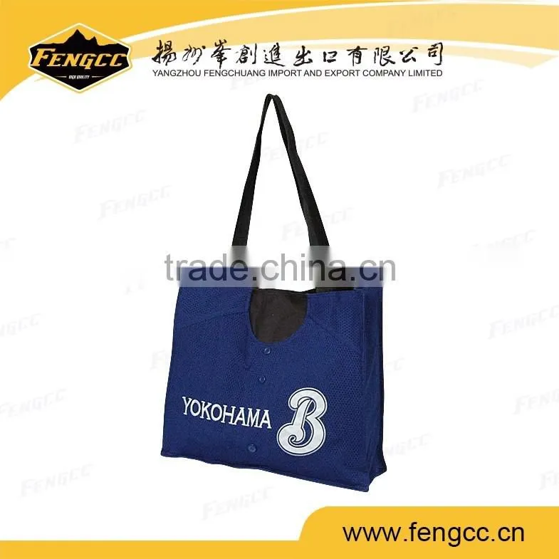 Various Fabric and Pattern reusable pp woven shopping bag
