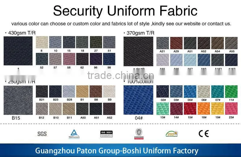 new man security uniforms,guard uniforms in2015,patterns of military uniform