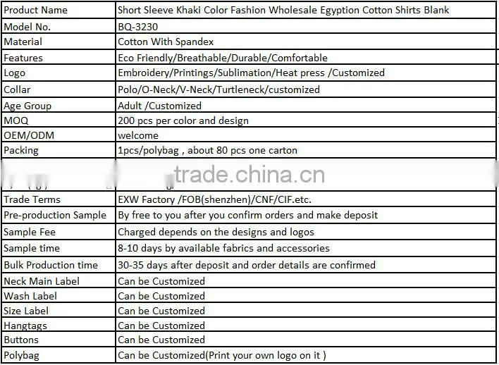Short Sleeve Khaki Color Fashion Wholesale Egyption Cotton Shirts Blank
