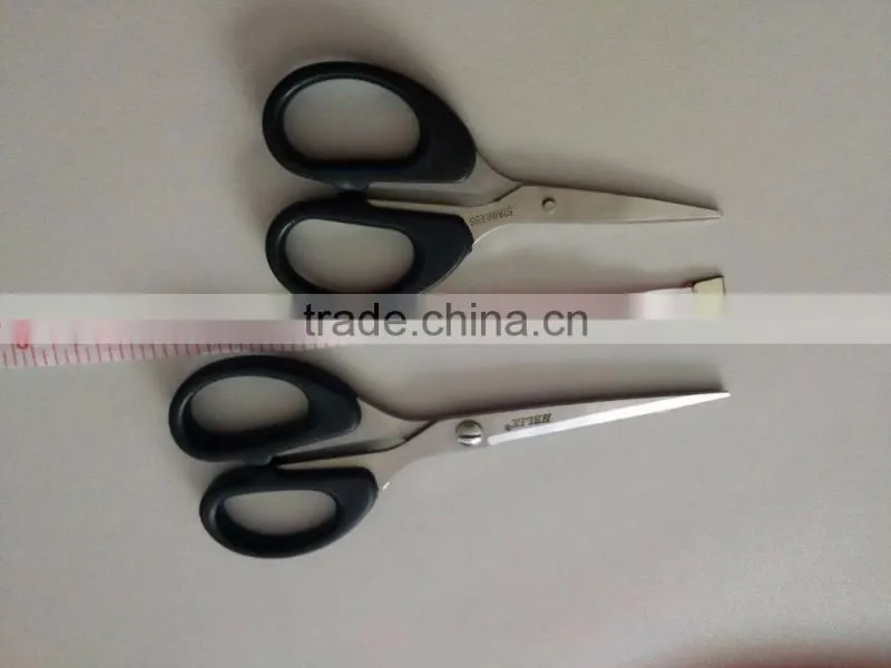 office scissors