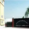 Zhongshan Hengtai Hardware Factory company overview - view 1