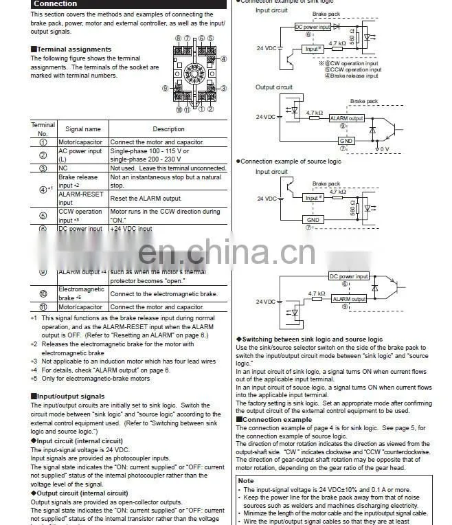 Japan Oriental motor governor SB32S-IN