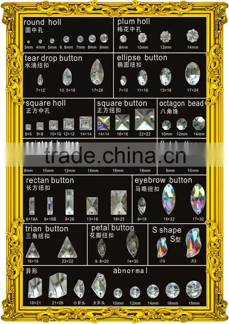 china bulk price acrylic stone flatback,flatback stones acrylic,flatback acrylic stone sew on for clothes dress shoes
