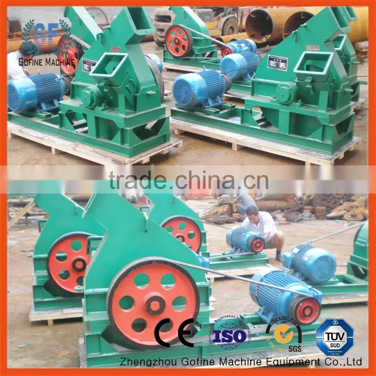 wood chipping machine wood chipper