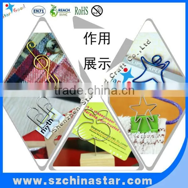 colorful butterfly shape paper clip with PET box