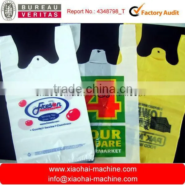 Two Colors plastic Film flexo printing machine price