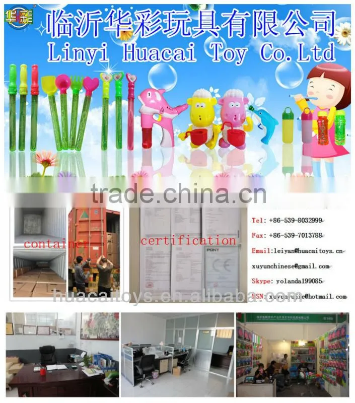 soap bubble water gun with high quality