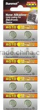 CR2450-B5P lithium coin button cells