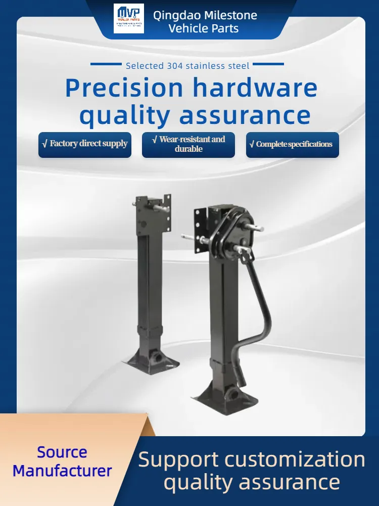 Qingdao Milestone Vehicle Parts Co.,Ltd company overview - view 2