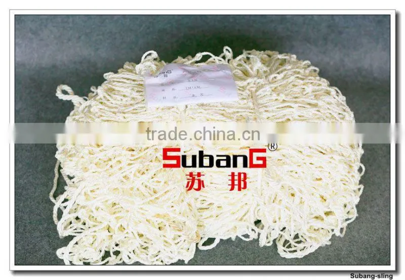 wholesale pp shipping cargo net