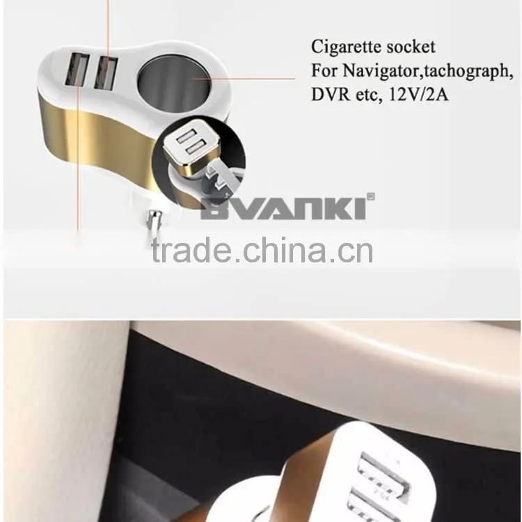 Brand New Multi Socket DC 12V/24V Dual Port Car Cigarette Lighter Splitter USB Plug Charger High Quality online shopping india