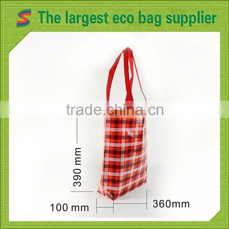 LB91 Pp Lamination Non Woven Shopping Bag