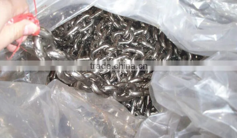 Marine anchor chain