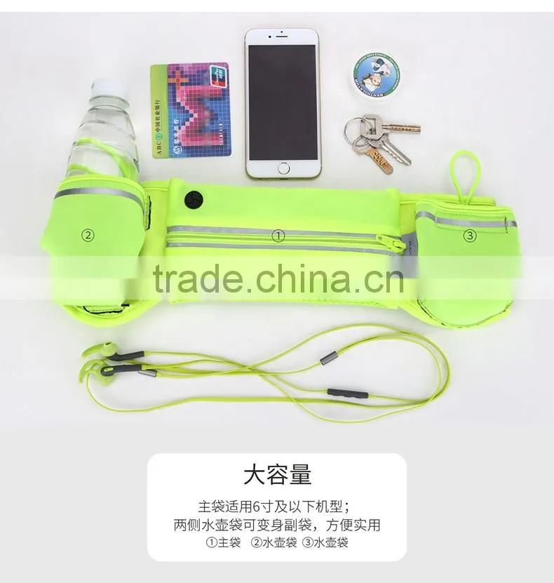 Original Rock Multifunctional Running Belt for Mobile Phone below 5.5 inch with zipper Waterproof Sport Pouch Kettle Bag MT-5648