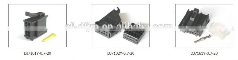 Honda 10pin wire connector