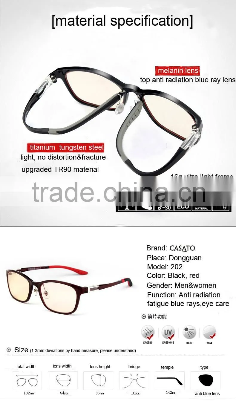 2016 fashion optical glasses Anti Blue Light Computer Glasses