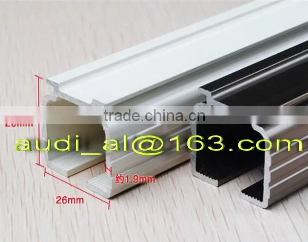 aluminum rail