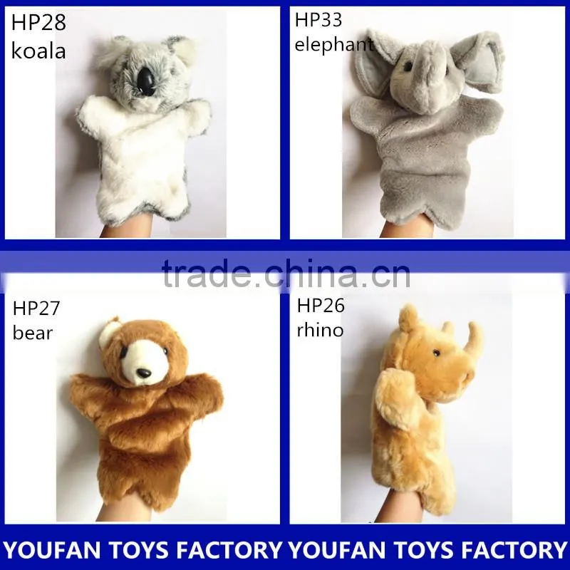 stuffed plush soft hand puppets for kids,animal doll