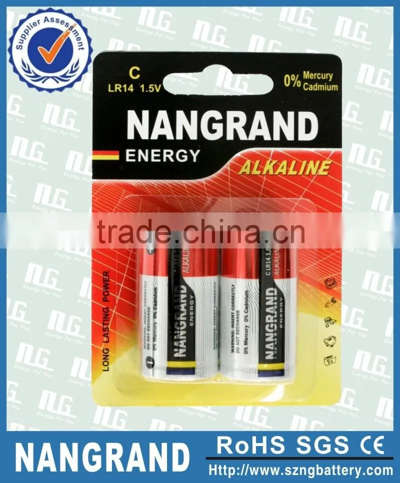 Low MOQ C size battery from china battery manufacturer