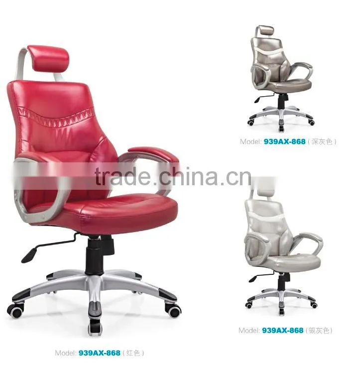 Multi-functional swivel gaming chair FG-939