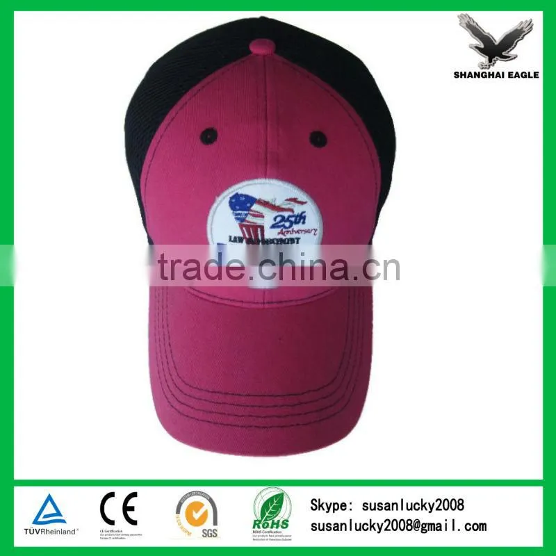 Eco-friendly Cool Sports Caps with Logo Printed (Directly from factory)
