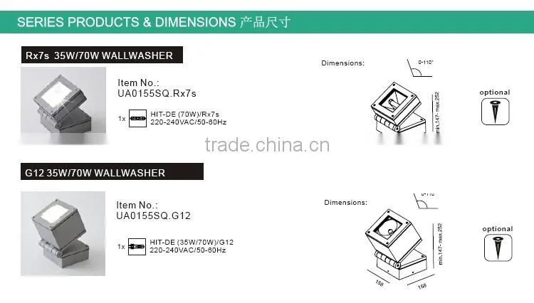 X-BEAM for sale 35W 70W G12 metal halide flood light