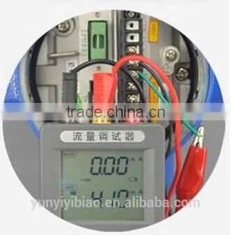 flow measuring instruments electromagnetic flow meter