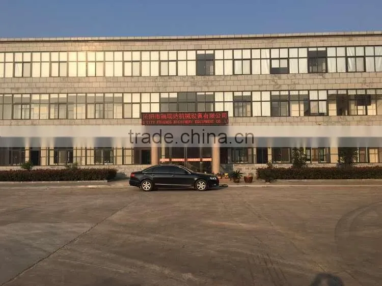 FRD fully Automatic Recycling Paper Egg Tray Machine