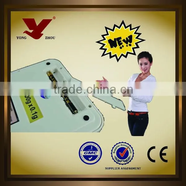 5kg electronic balance