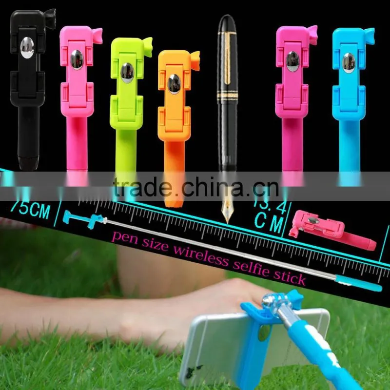2015 hot selling mini monopod , small size Selfie Stick With Bluetooth as gift