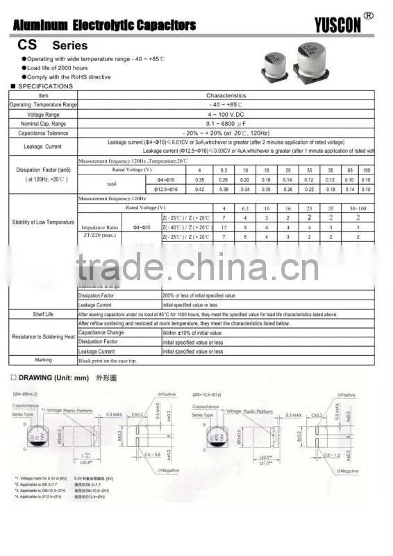 SMD 22uF 25V 6.3*5.4 20% Aluminum electrolytic capacitors