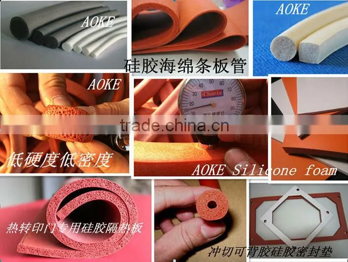 Silicone mold products/silicone foam self-adhesion gasket