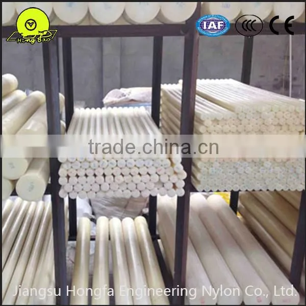 MC nylon rod nylon bar nylon pa6 rod