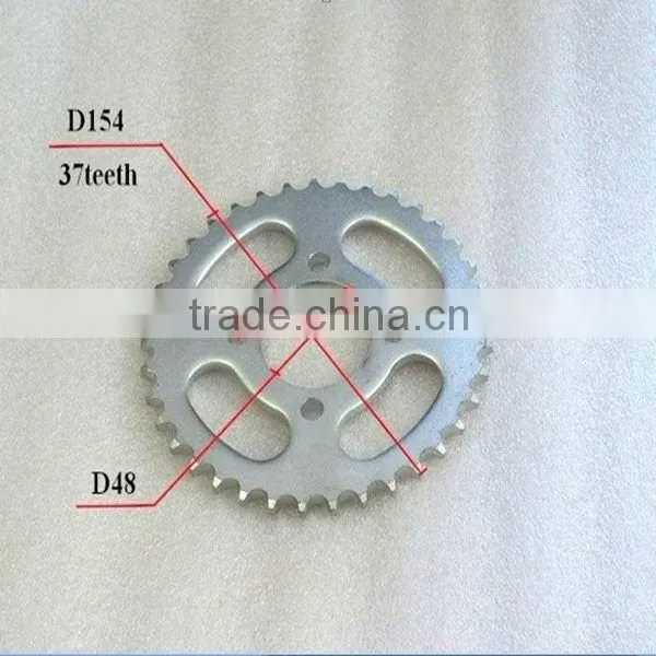 Rear sprocket for ATV spare parts