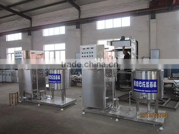 Pasteurization machine/Stainless Steel and Professional Milk Pasteurizer/Fruit Juice Pasteurizer