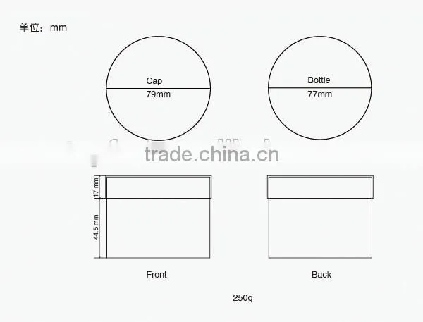 PP 250g plastic cream jars for hair care