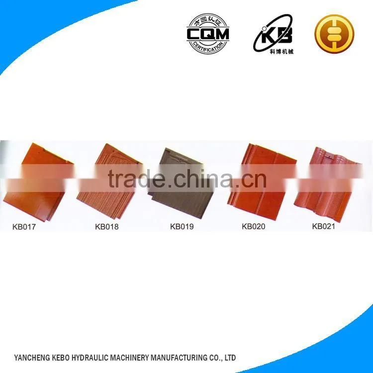 Popular fashion design trapezoidal roofing sheet making machine
