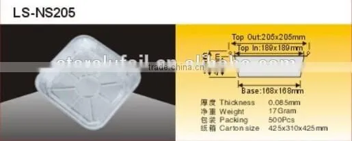 aluminium foil containers 1350ml